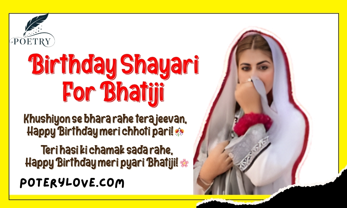 Birthday Shayari For Bhatiji