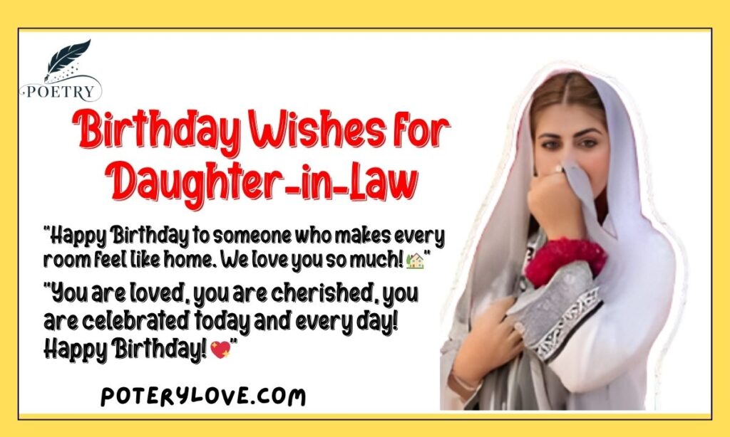 Birthday Wishes for Daughter-in-Law