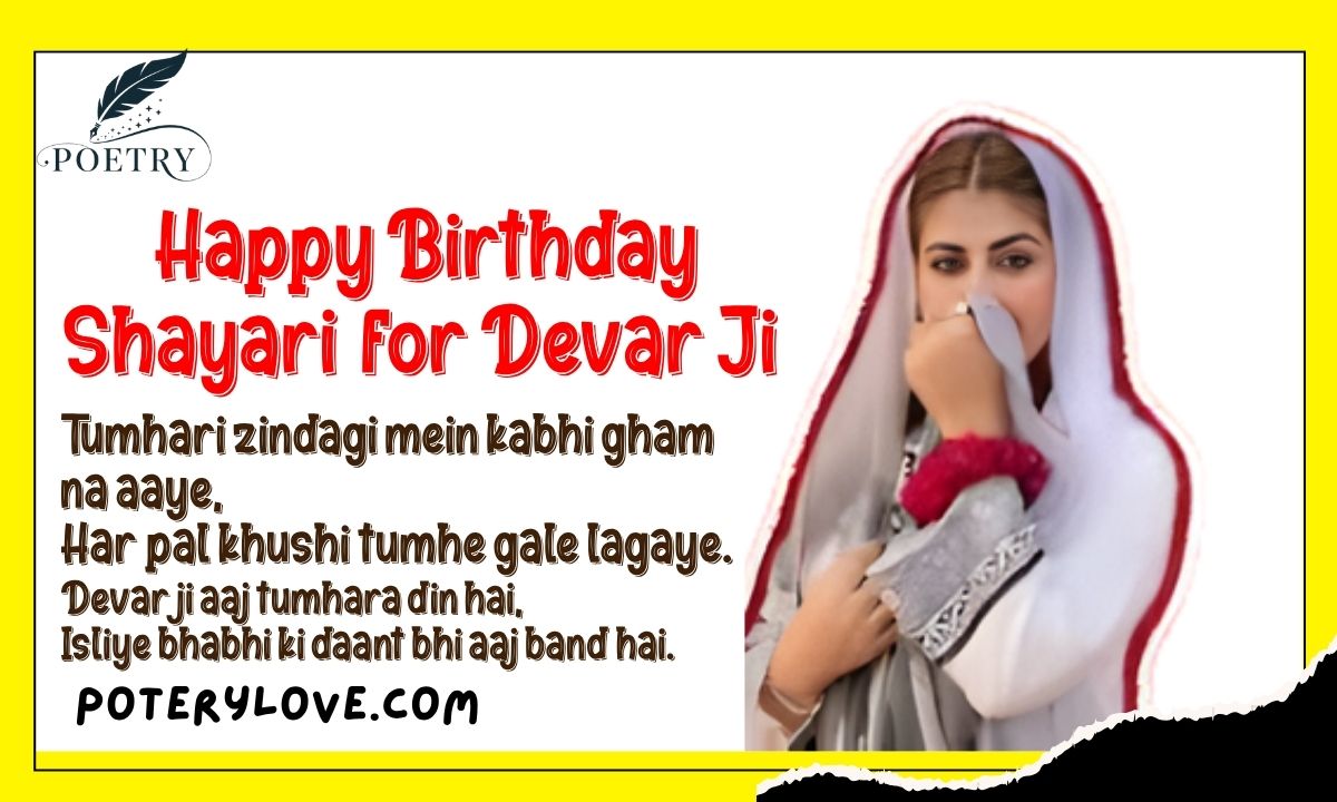 Happy Birthday Shayari for Devar Ji