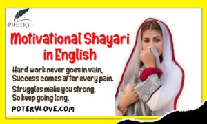 Motivational Shayari in English