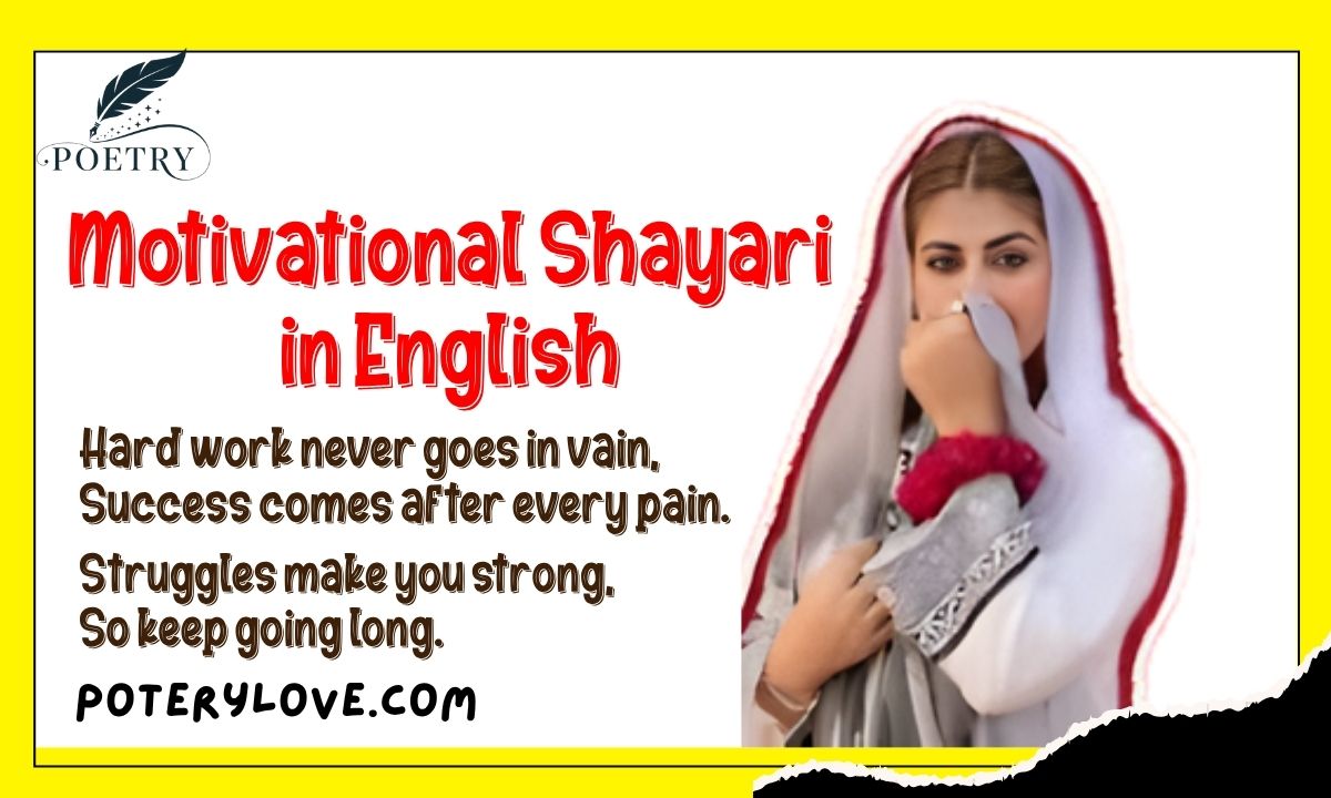 Motivational Shayari in English