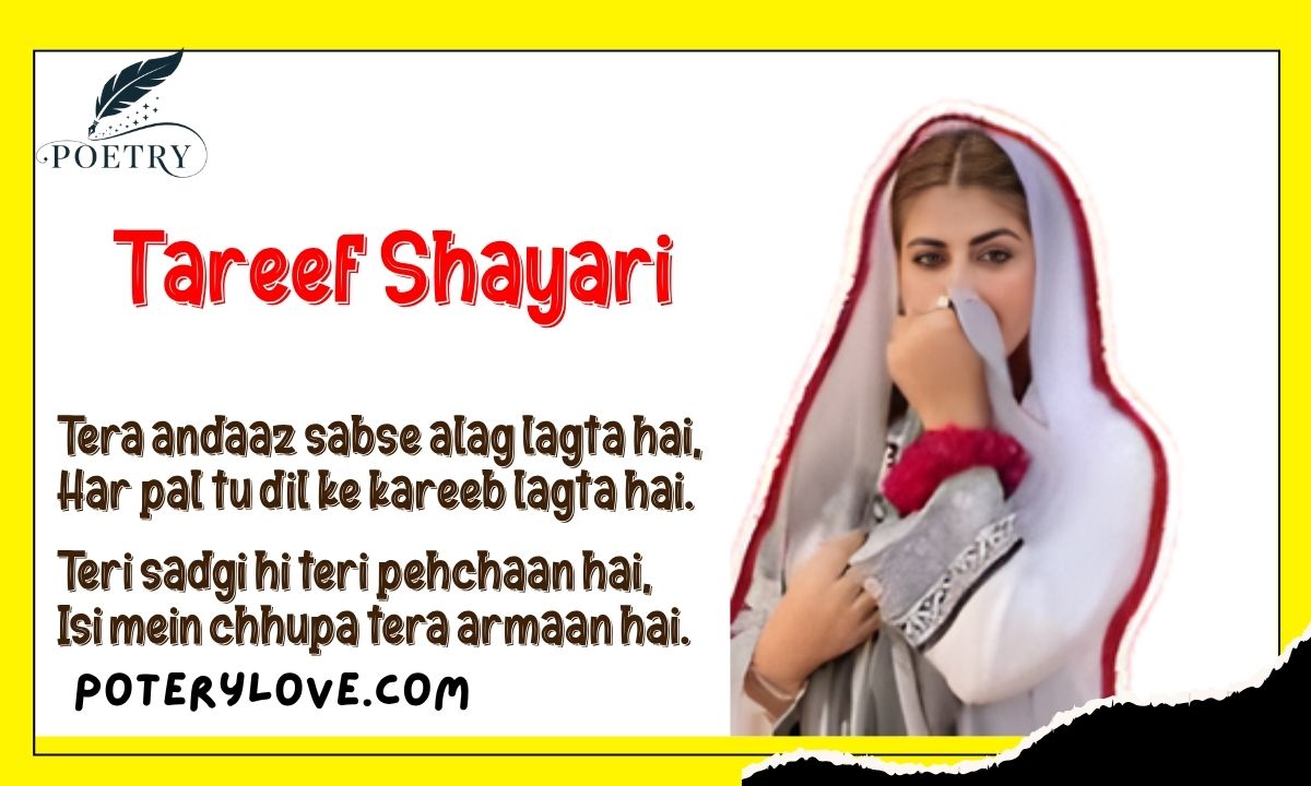 Tareef Shayari