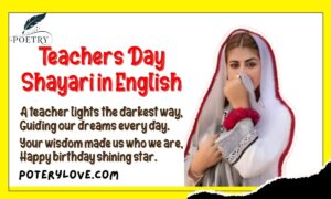 Teachers Day Shayari in English