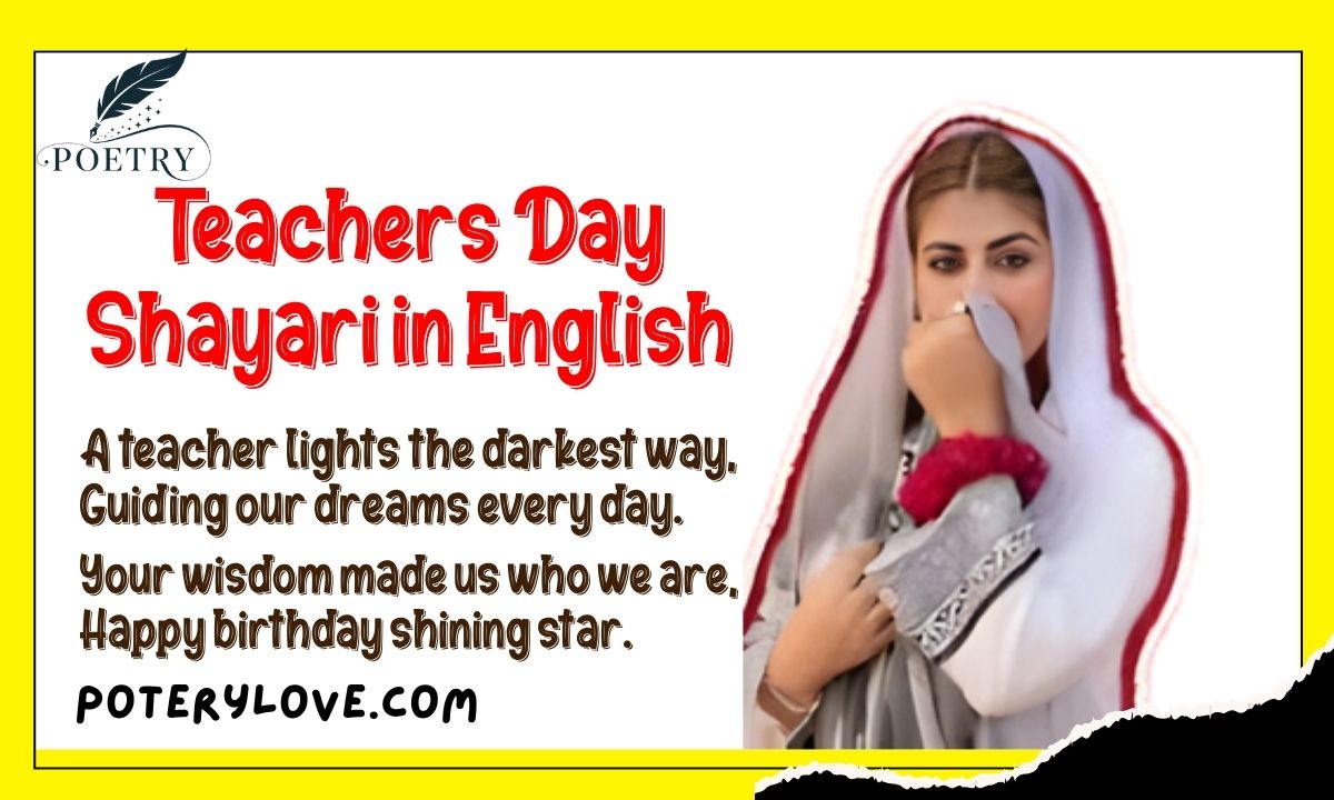 Teachers Day Shayari in English