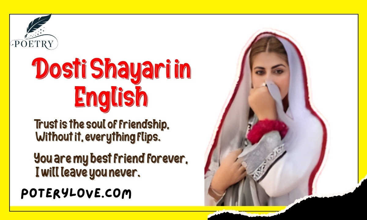 Dosti Shayari in English
