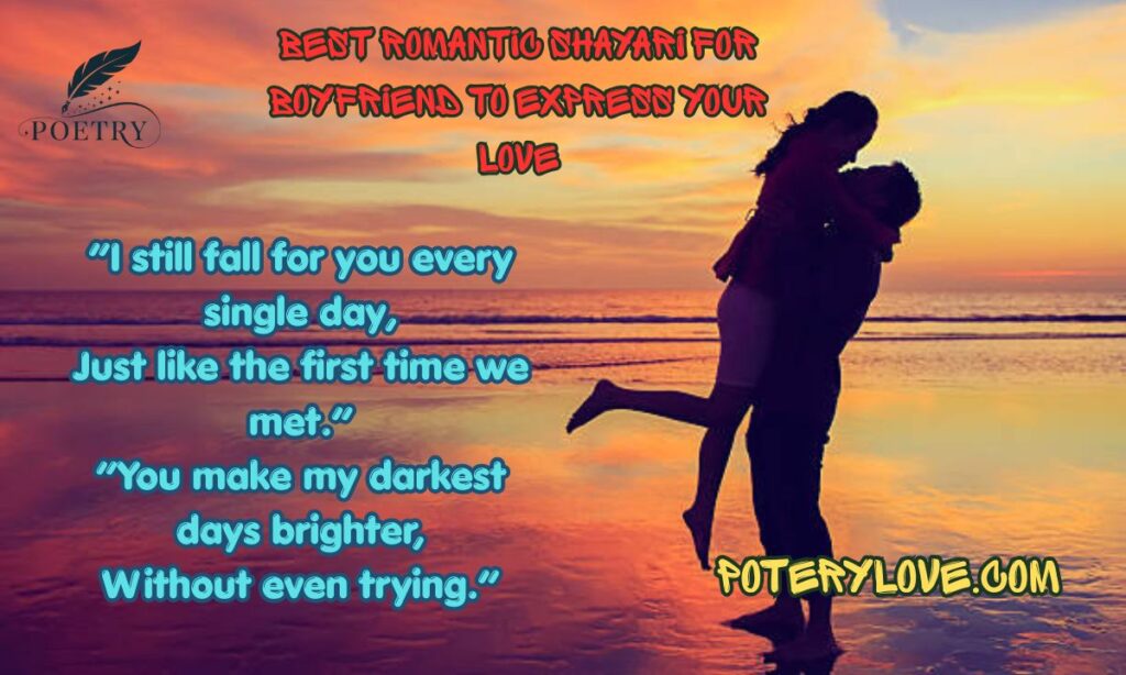 130+ Best Romantic Shayari for Boyfriend To Express Your Love