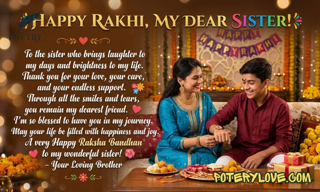 Happy Rakhi Sister Shayari in English