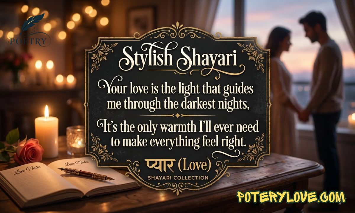 Latest 200+ Stylish Shayari प्यार English 2 Line 2026