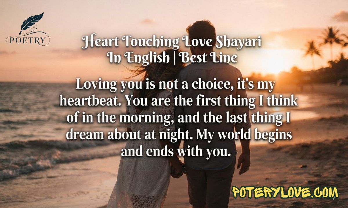 320+ Heart Touching Love Shayari In English | Best Line