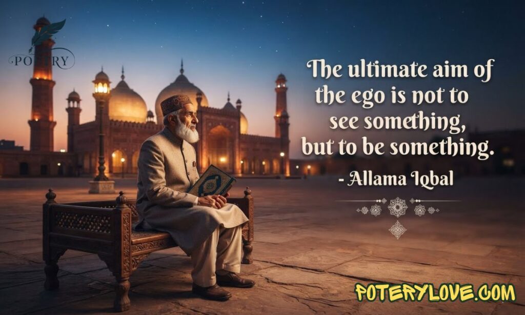 Allama Iqbal Islamic Shayari In English