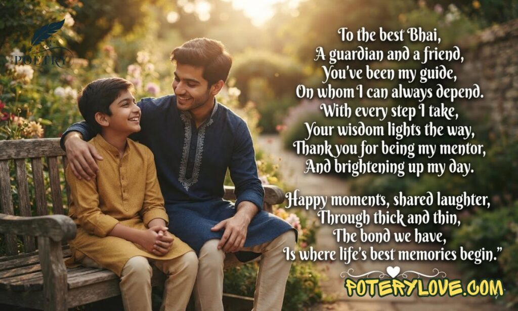 Bade Bhai Ke Liye Shayari In English