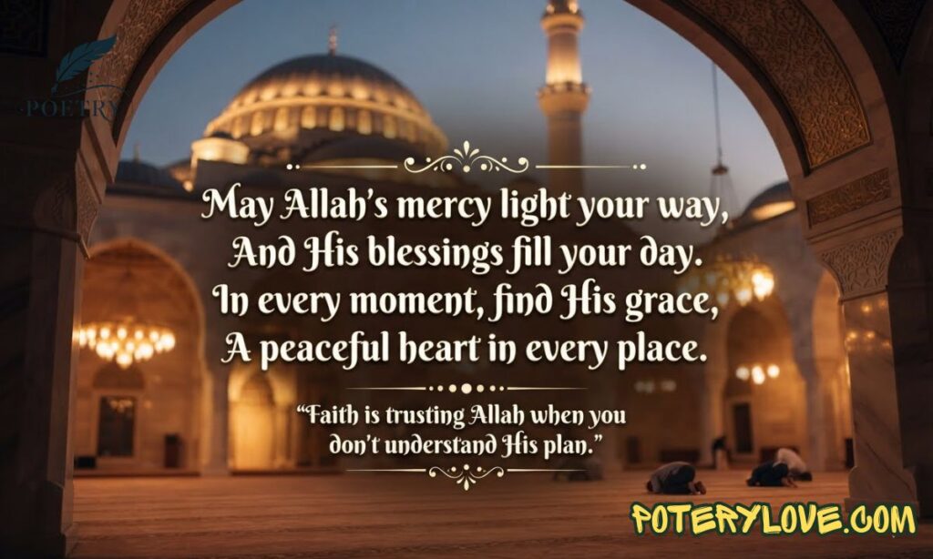 Islamic Shayari For Copy Paste In English